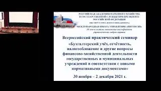 Прямая трансляция пользователя Just Video