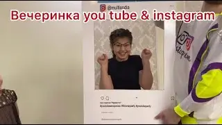 Ютуб вечеринка для детей! Анимационная программа лайк для детей! Аниматор в стиле инстаграм и ютуб
