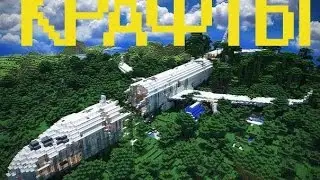 Как крафтить лопату,топор,кирку и т.п. в Minecraft