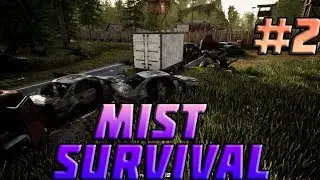 Снова переезд, логово бандитов, нашли крутые пушки. Mist Survival #2