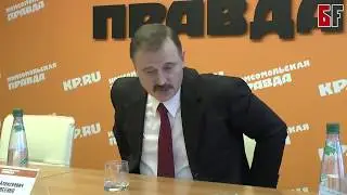 Веремеенко рассказал о вероятном развитии туризма в Башкирии