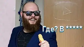 Солянка плохих анекдотов! №1