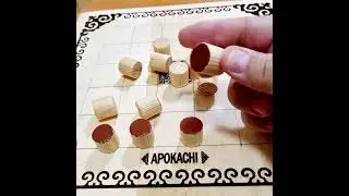 Апокачи. Играйте с нами.