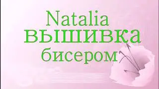 №42 готовая работа 