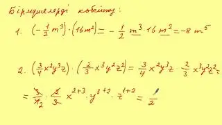 7a1 2 2