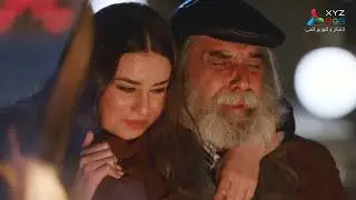 مسلسل دفا - الحلقة 17 السابعة عشر كاملة | Dafa HD