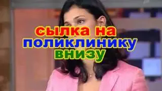 цены на съемные зубные протезы в москве 2014 онлайн