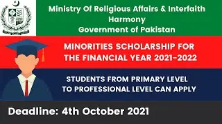 Minority Scholarship 2021-2022 | All Students Can Apply From Primary To Professional Level |