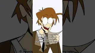 это и есть амням 