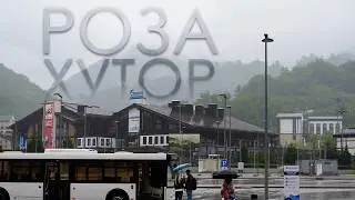 РОЗА ХУТОР в ДОЖДЛИВЫЙ ДЕНЬ. ОЧЕНЬ АТМОСФЕРНО | 4K Walking VLOG