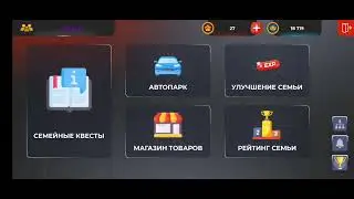 25 апреля 2024 г.