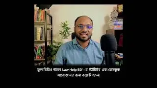 কপিরাইট কি?