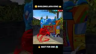 भुलभुलैया Ka KING 😜   1 VS 4 WIPE BIZON SE 😱 - Neel Gaming