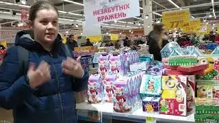 Что для вас значит Рождество?