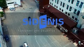 Sidenis