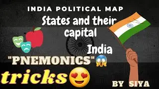 INDIAN  STATES AND CAPITALS-WITH SUPER EASY TRICKS & Pneumonics 😱😲part 1