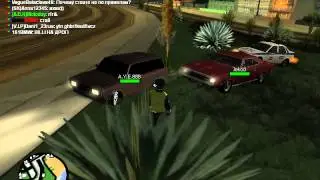 Gta San Andreas По сети