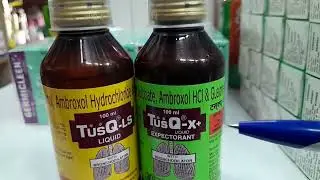 Different types of cough syrups || @drxsumitkaushik7702 #coughsyrup