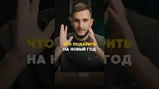 ₽озыгрываем 10 аксессуаров! Все  в полном выпуске 