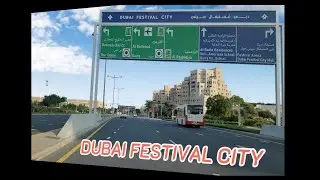 DUBAI FESTIVAL CITY 🚗 🇦🇪 JANUARY 2024( ‎@irfanasghar9999  )