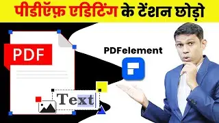 Converting PDF into Word, Excel and PowerPoint it's not more difficult task now.