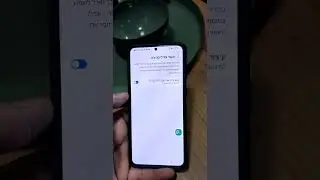 איך להפוך את הסמארטפון שלכם למכשיר האזנות ?  #galaxy #smartphone #mrgeek #samsunggalaxys24ultra #ios