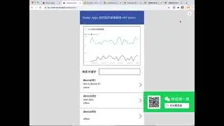 power platform low code dev a iot mobile app  demo