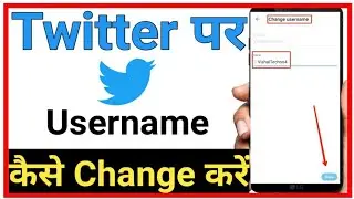 how to change twitter username on phone | how to change twitch username on mobile