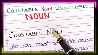 What are countable noun and uncountable nouns | Definition of countable and uncountable nouns