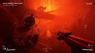 The scariest audio recording – Atomic Heart