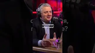 На что способен демон?