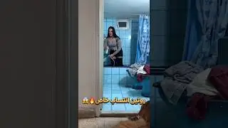 Private membership routine 🔥 Tearing clothes completely under the shower 😱 🌨️ TikTok savage 😂