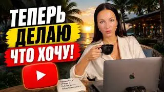 Вся правда о популярности и известности