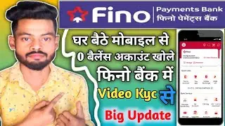 फिनो में शुभ सेविंग अकाउंट कैसे खोलें।।Fino Payment Bank zero balance account opening Online Prosess