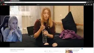 GTFOBAE СМОТРИТ 