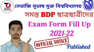 NSOU BDP Online Exam Form Fill Up 2021 Notice Published