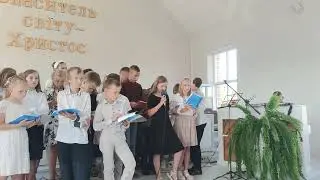Її молитва крила у польот