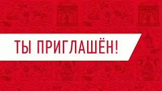Новый год на октябрьской площади