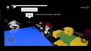 смешные моменты в точке разрыва | funny moments in Breaking point
