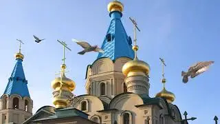 Благовещение