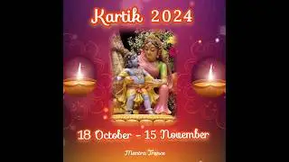 Karthik Month Festival Calendar 2024 | #kartikmonth #damodarmass