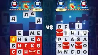 TOY WORDS - Trailer_ua