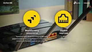 TP-Link 