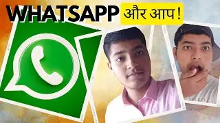 Whatsaap ki hari Prajaati | Factmos