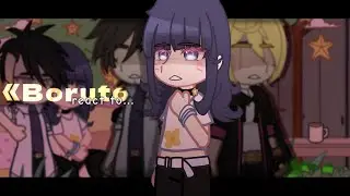 || «Boruto» react to... || (1/1) || timeskip cha 81(?)  || Boruto, Kawaki, Himawari || NaruHina