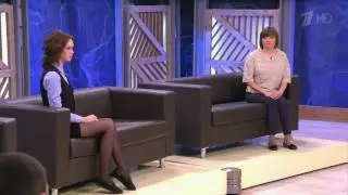 Шурыгина
