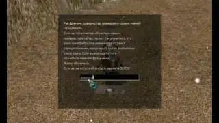 DRAGONsROAR P