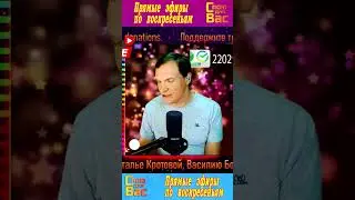 ⭐️ Музыкальный стрим ⭐️ 
