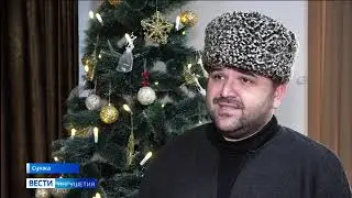 В Сунже стартовала акция «Полицейский Дед Мороз»