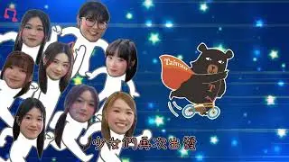 LOLLYTALKVISION呈獻 : Lolly Talk 2週年台灣之旅 II 預告